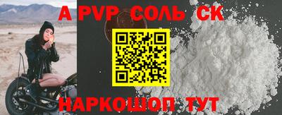 хмурый Ликино-Дулёво