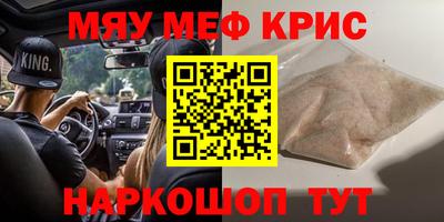 дмт Лесосибирск