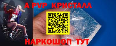 метадон Ливны