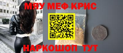 хмурый Ликино-Дулёво