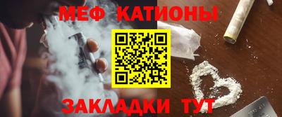 метадон Ливны