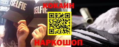 дмт Лесосибирск