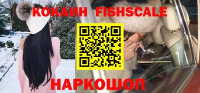 хмурый Ликино-Дулёво