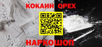 хмурый Ликино-Дулёво