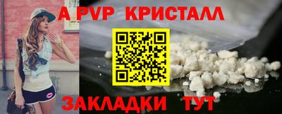 дмт Лесосибирск