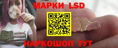 хмурый Ликино-Дулёво