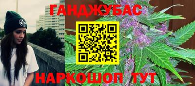хмурый Ликино-Дулёво