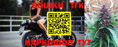 метадон Ливны