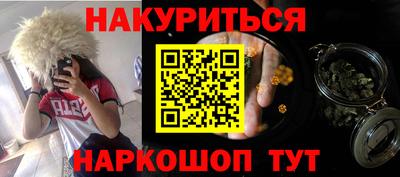 хмурый Ликино-Дулёво
