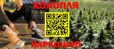 метадон Ливны