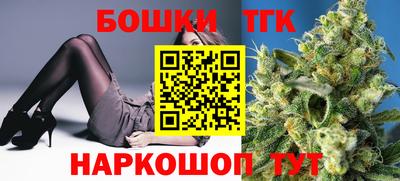 дмт Лесосибирск