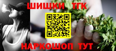 метадон Ливны