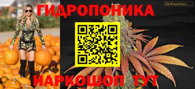 метадон Ливны