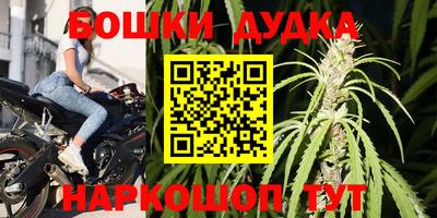 дмт Лесосибирск