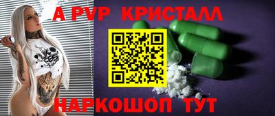 дмт Лесосибирск