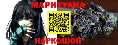хмурый Ликино-Дулёво