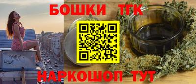 метадон Ливны