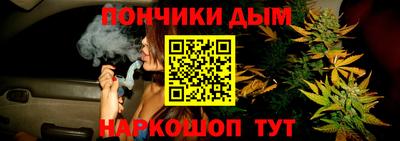 хмурый Ликино-Дулёво