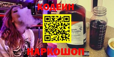 дмт Лесосибирск