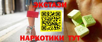 метадон Ливны
