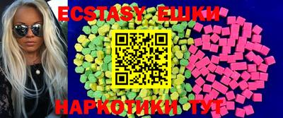 метадон Ливны