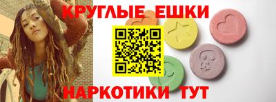 метадон Ливны
