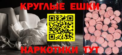 дмт Лесосибирск