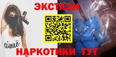хмурый Ликино-Дулёво