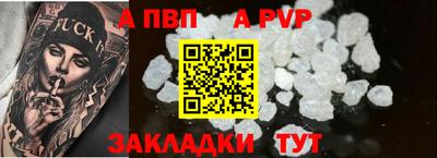дмт Лесосибирск