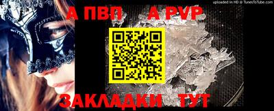 хмурый Ликино-Дулёво