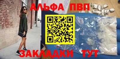 дмт Лесосибирск