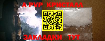 дмт Лесосибирск