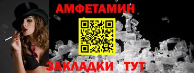 метадон Ливны