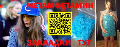 дмт Лесосибирск