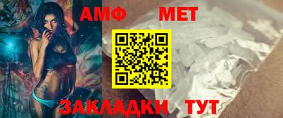 метадон Ливны