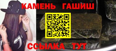 метадон Ливны