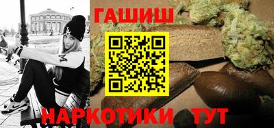 метадон Ливны