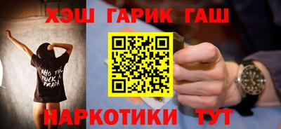 дмт Лесосибирск