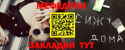 хмурый Ликино-Дулёво