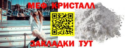 метадон Ливны