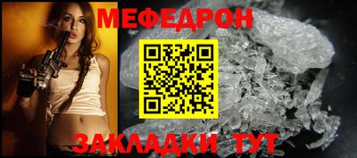 хмурый Ликино-Дулёво