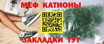 метадон Ливны