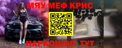 дмт Лесосибирск